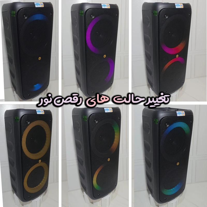 اسپیکر بلوتوثی قابل حمل آی کیو مدل Big Party - Image 2